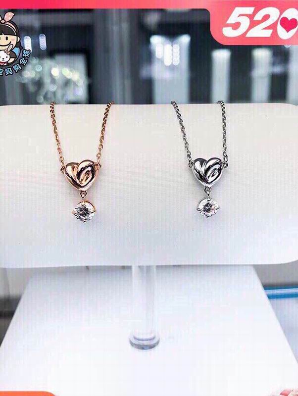 Swarovski Necklace 04yxh02